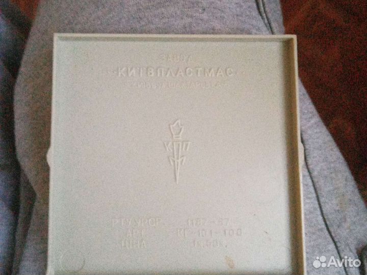 Шашки шахматы СССР