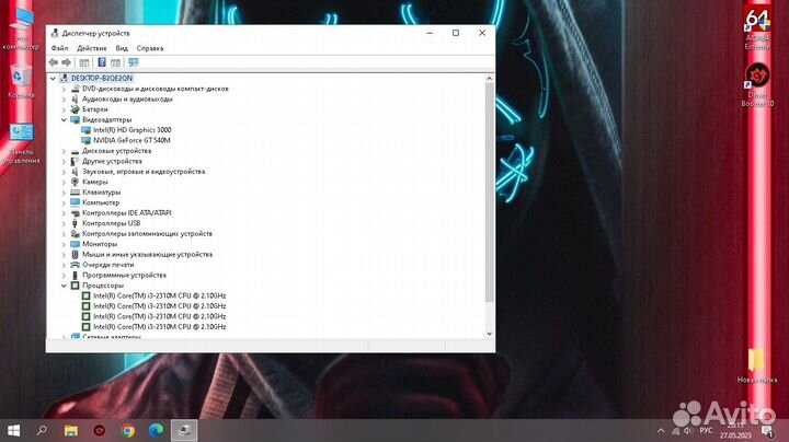 Ноутбук packard Bell