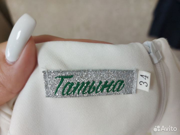 Нарядная блузка и юбка