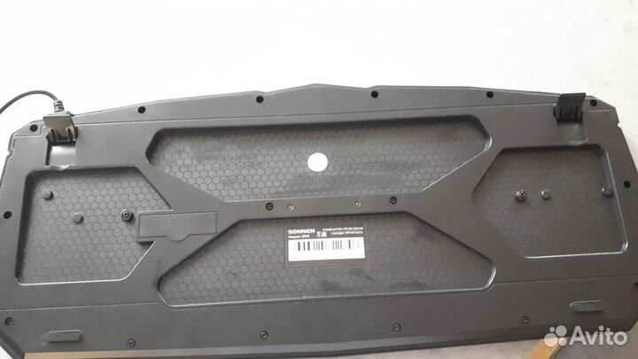 Клавиатура