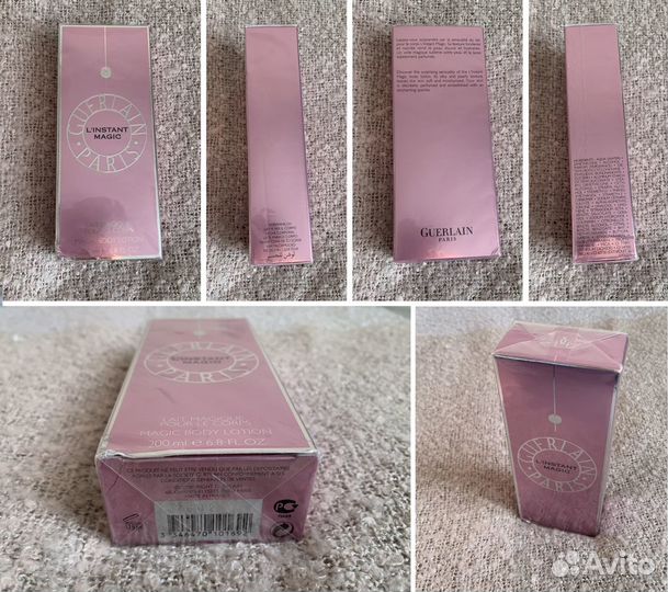 Парфюмированные кремы и лосьоны для тела