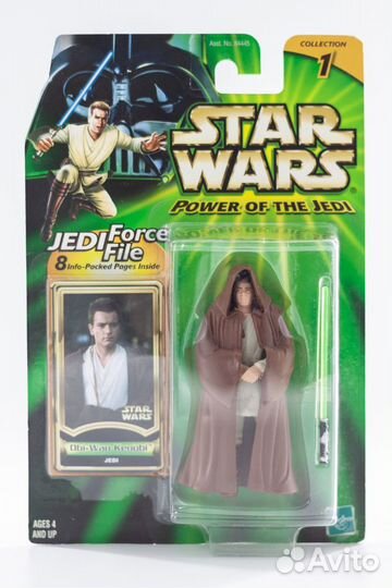 Фигурки Star Wars Gallob,Kenner,Hasbro