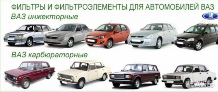 Ведро с болтами