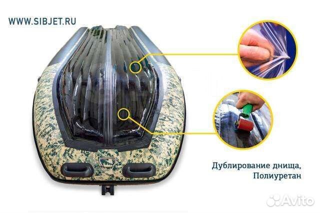 Бронирование, тюнинг и ремонт пвх лодок
