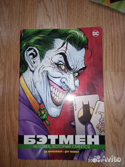 Комиксы бэтмен