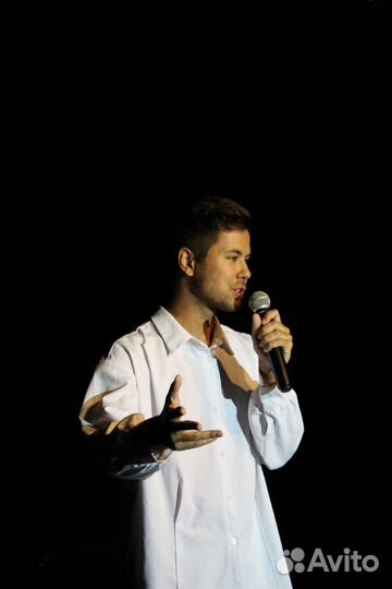 Ведущий + DJ выбери своего ведущего