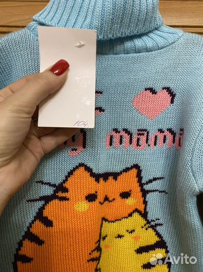 Кофта для девочки 104