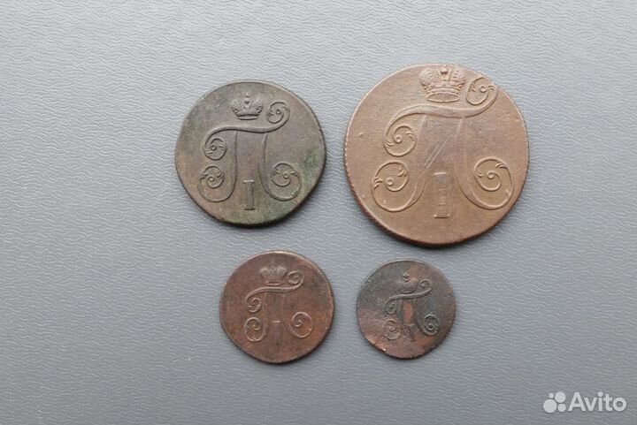 Медные монеты павел 1