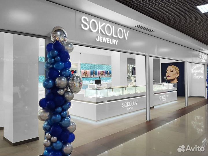 Продавец-кассир sokolov (ТЦ небо)