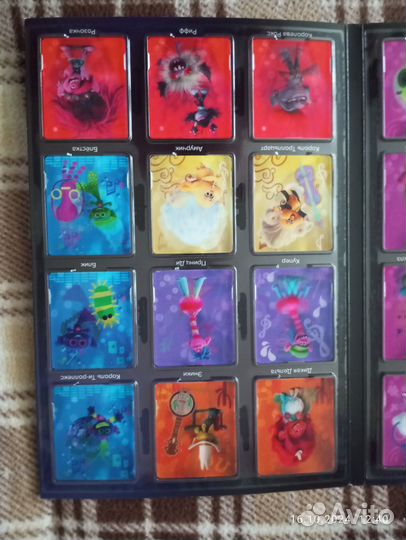 Альбом тролли веселые гастроли, новый, брелок