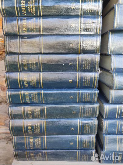 Полное собрание сочинений В.И. Ленин все 55 томов