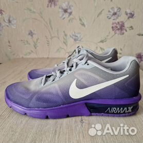 Nike fitsole shop 2 air max