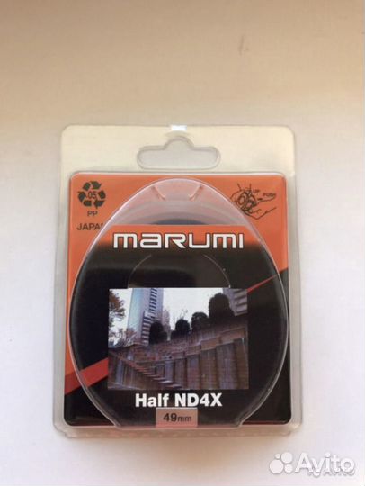 Marumi NEO MC-ND2/ND4/ND8, Half-ND4