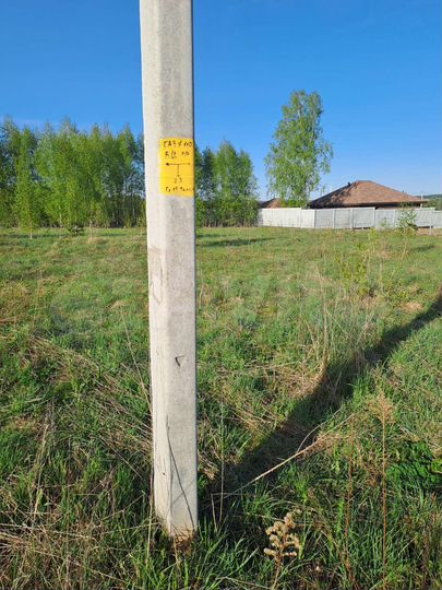 Участок 14 сот. (ИЖС)