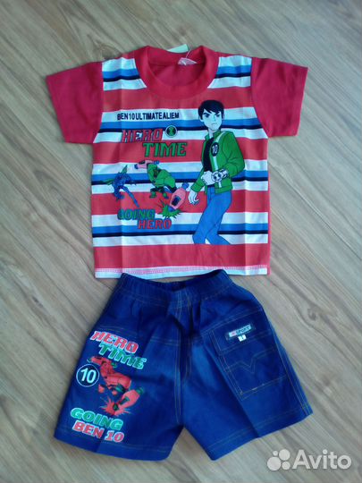 Летние костюмы