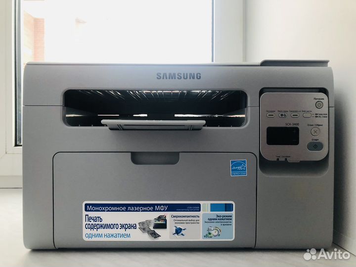 Мфу Лазерное Samsung SCX-3400