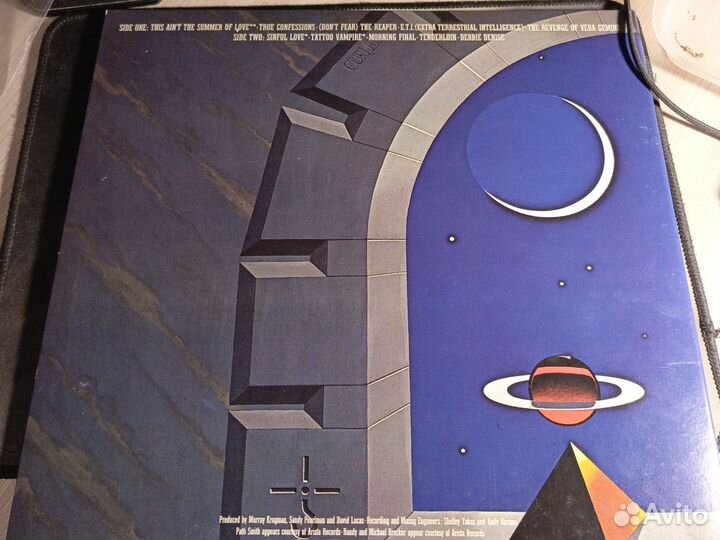 Blue Öyster Cult - Agents Of Fortune