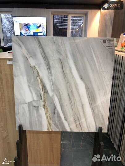 Керамогранит