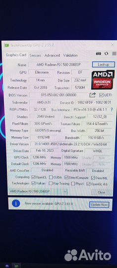 Видеокарта AMD RX580 8GB 2048SP