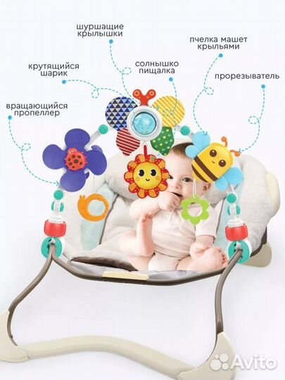 Игровая дуга tomix