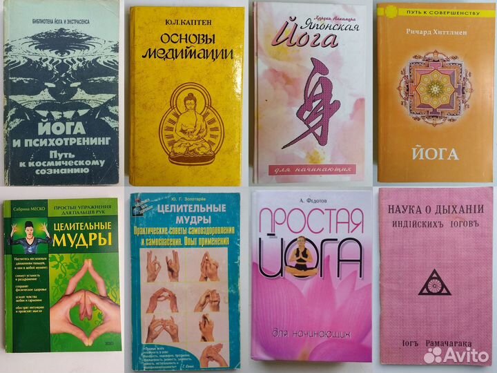 Здоровье и сила