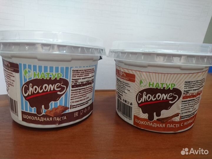 Майонез натуральный домашний натур, 250г