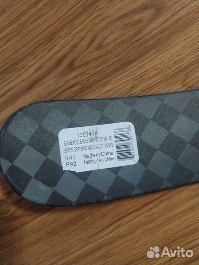 Хоккейная клюшка Bauer Nexus League S19