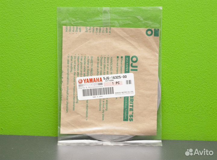 Стальной диск сцепления Yamaha YZ450F, WR426F