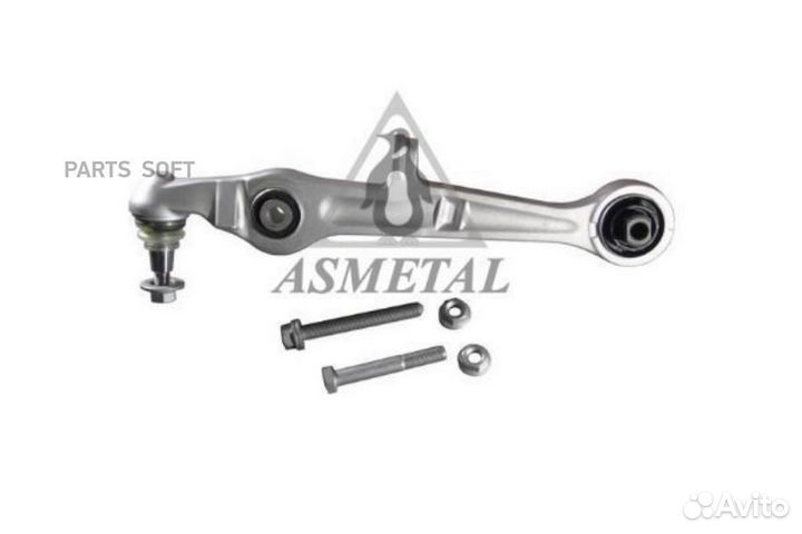 AS metal 23AU0240 Рычаг Независимой Подвески Колес