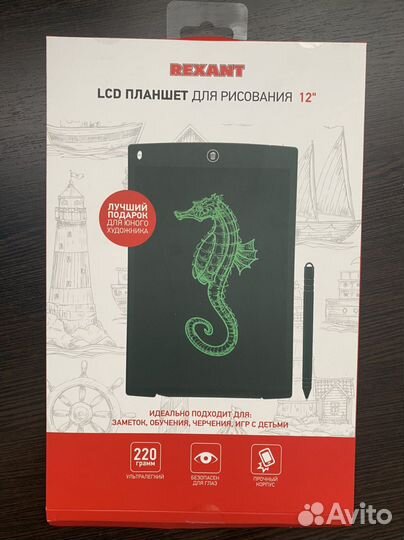 Led планшет для рисования, новый