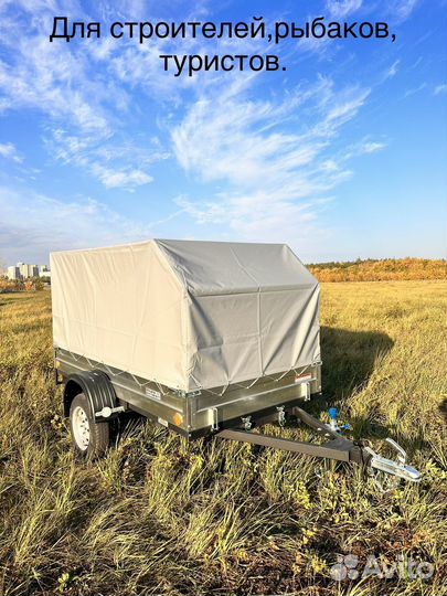 Прицеп новый 2.50/1.30 м. на стройку