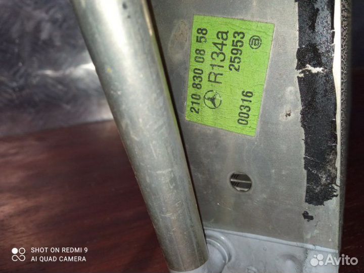 Радиатор печки Mercedes-Benz 210