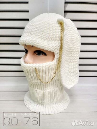 Шапка шлем женская