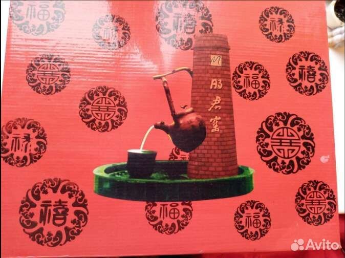 Набор для чаепития