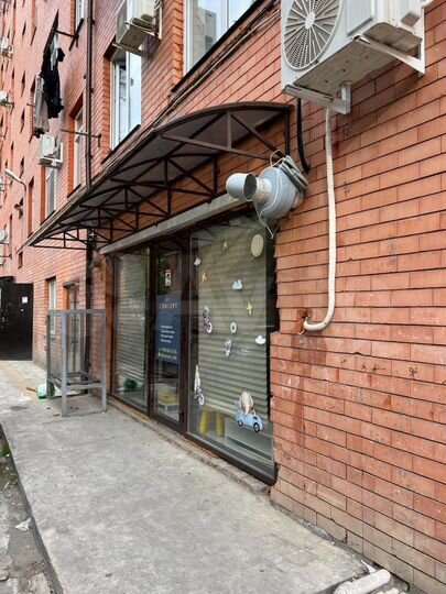 Офис, 44.5 м²