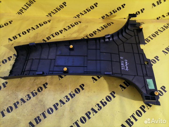 Обшивка стойки Kia Sportage 3 2010-2015 2.0 G4KD