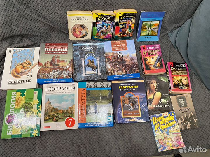 Книги (бесплатно)