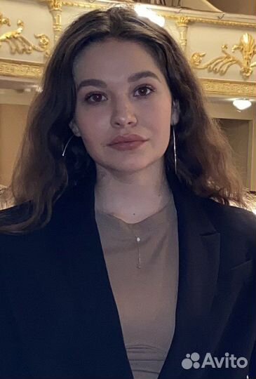 Репетитор по английскому языку