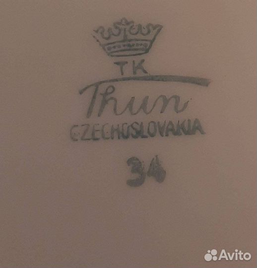 Тарелки чехословакия