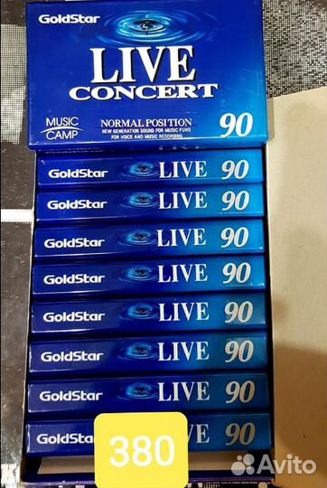 Аудио кассеты goldstar live 90