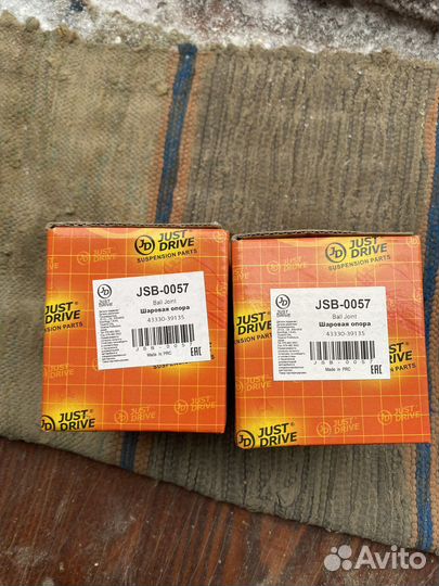 Шаровая опора левая/правая Toyota JSB0057