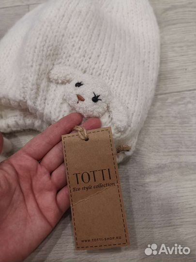 Шапка зимняя для девочки 50 52