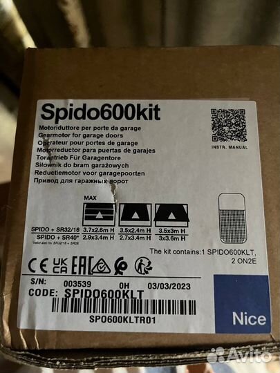 Привод для секционных ворт Nice speedo 600