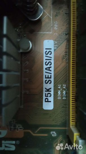 Материнская плата с процессором и памятью