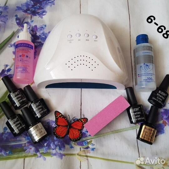 Набор стартовый Новый