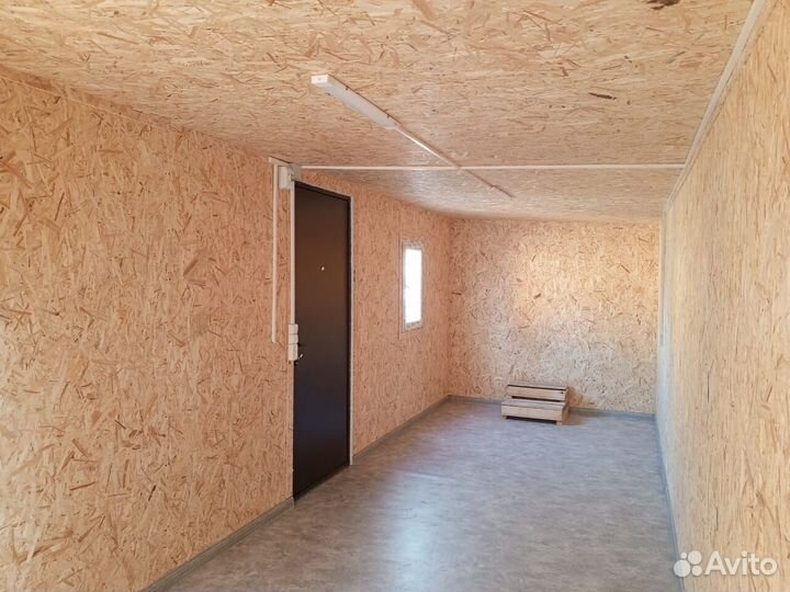 Бытовка от производителя