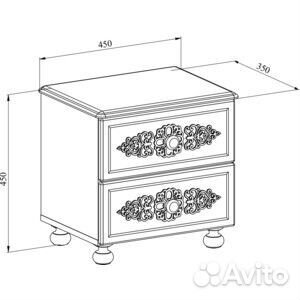 Тумба прикроватная