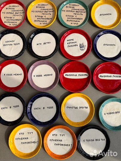 Керамика ручной работы