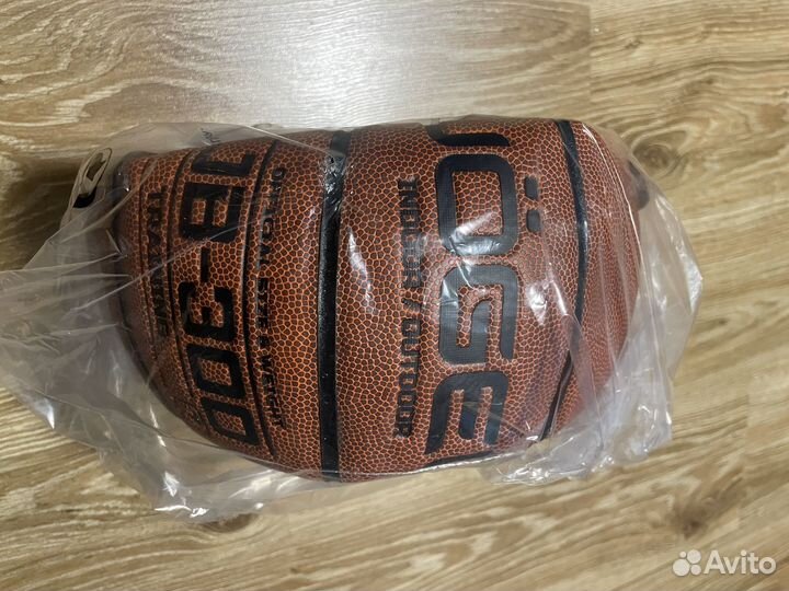 Мяч баскетбольный Jogel JB-300, размер 7