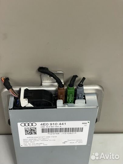 Блок управления камерой Ауди А8 Д3 Audi A8 D3